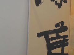 -麻雀咖啡SPARROW COFFEE(十全街店)