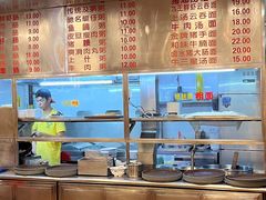 -顺记冰室(宝华路店)