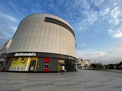 -麦当劳(北亭广场分店)