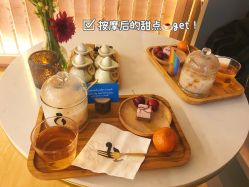 点击看大图 -栖SPA·ONDA ·美芙炫·海菲秀科技美肤中心