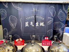 -芭菲盛宴·环球美食(袁家岗店)