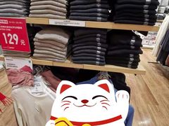 -优衣库(哈尔滨乐松广场店)