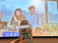 -华夏良子·足道SPA艾灸(方庄一店)