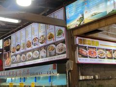 -坛南湾阿强农家乐.海鲜大排档老字号(福州地标美食店)