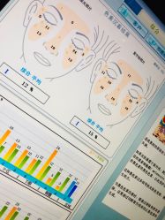 -杭州慧溪谷医疗美容诊所