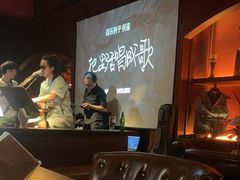 -音乐房子·Vintage Live Bar(玉林总店)