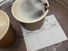 -谢怀亮芝麻茶