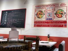 大堂-陳艳红火锅(港汇店)