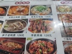 -横店影视城梦幻谷园区