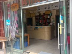 -陈有良尖椒鸡(江津总店)