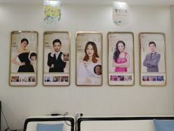 -天津健丽·去眼袋医疗美容机构