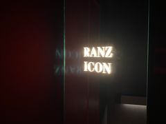 -深圳滨河时代ICON LAB艾垦酒店