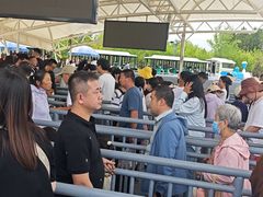 -鄂尔多斯野生动物园