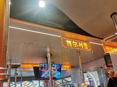 -轻烧烤肉(光谷步行街店)