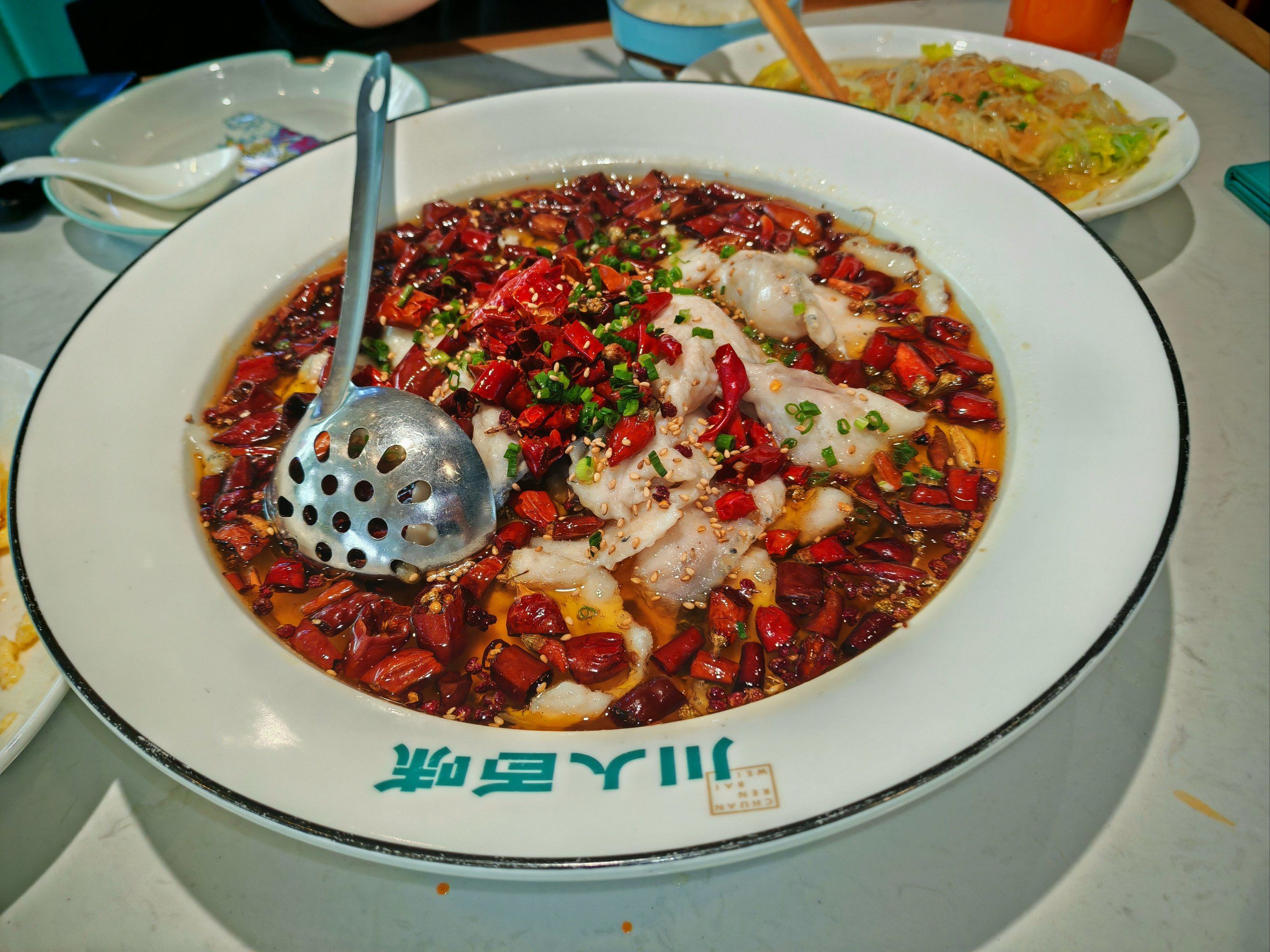 滋味川味,辣中带鲜