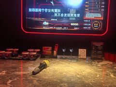 -星聚会KTV X Party(万象城店)