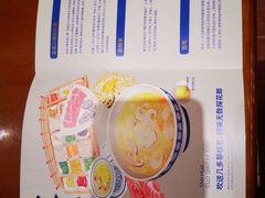 -香麒园·过桥米线·南湖雅宴