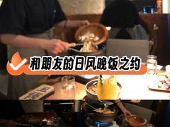 -友谊阳光城