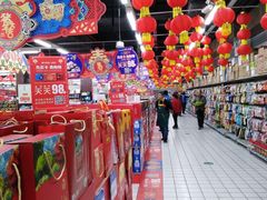 -物美超市(三里河店)