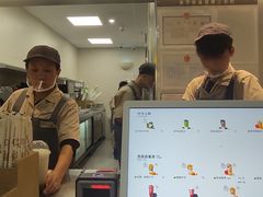 -喜茶(上海淮海中路渔阳里店)