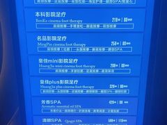 -索拉古贝(义乌北苑店)