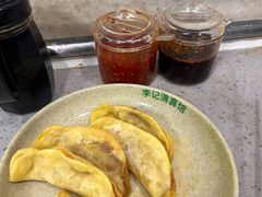 -李记清真馆(打钉巷店)