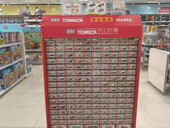 -TOYSRUS玩具反斗城(上海万象城店)