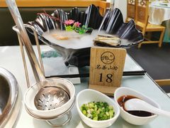 -名善山珍·野生菌汤锅(文殊院店)