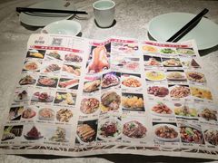 -乾园(天河城店)