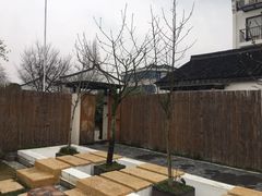 -乌镇那一年小院主题餐厅(甘泉西路店)