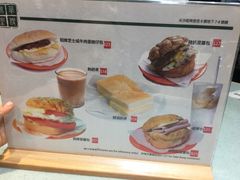 菜单-华嫂冰室(尖沙咀店)