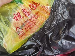 -江杨农产品批发市场