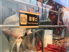 -永祥烧腊餐厅(虹口店)