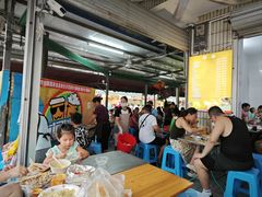 -有间冰室(侨港风情街店)