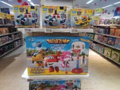 -孩子王童乐园(资阳万达店)