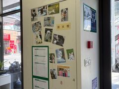 -爱妮康宠物医院·干细胞免疫细胞·肿瘤·心脏(张江店)