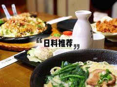 -胜代日本料理(云程巷小区店)