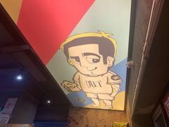-喝丢一只鞋海鲜烧烤·海肠捞饭(文体街店)