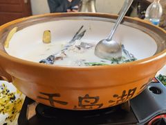 -全乐鱼馆·淳牌有机鱼直营店