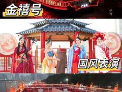 -珠江夜游西堤码头