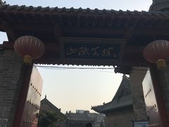 -隋唐大运河文化博物馆