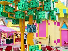 -梦之岛百货(水晶城店)