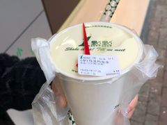 -1点点(千岛湖二店)