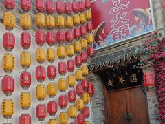 -清真天水老巷道餐厅