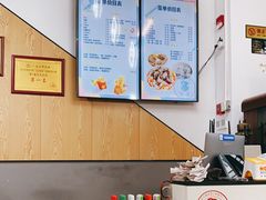-零·壹新疆羊肉抓饭