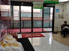 -雅悦齿科(顾村公园店)