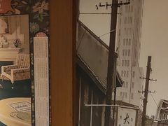 -三玛璐酒楼(汉口路店)