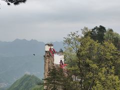 -塔云山