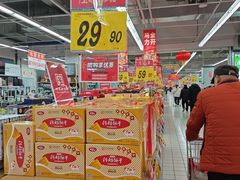-大润发(莱州店)