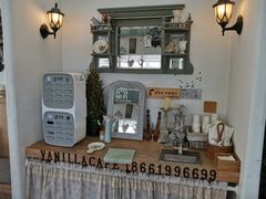 -Vanillacafe香草咖啡(银海大世界店)